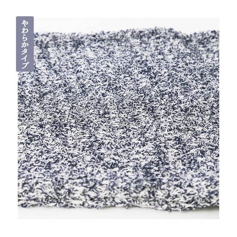 【 Contex 】 MOKUTUBE <47097-027> Pillowcase Pillowcase Cushion Cover Multi
