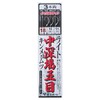 Gamakatsu Light Medium Deep Field Rig (3) FD163 #18 -10.