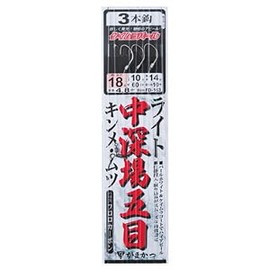 Gamakatsu Light Medium Deep Field Rig (3) FD163 #18 -10.