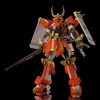 Kotobukiya Frame Arms Girl: Shingen Plastic Model Kit Multicolor