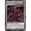 Legendary Six Samurai - Shi En (Platinum Secret Rare) -