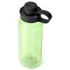 YETI Yonder water bottle with Tether Cap, Key Lime, 35