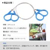 Generic Wire Saw, Rope Saw Cable High Strength Steel Hand