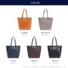 JOYA J4120 Men's Tote Bag, Large Capacity, Leather, Business, Women's,