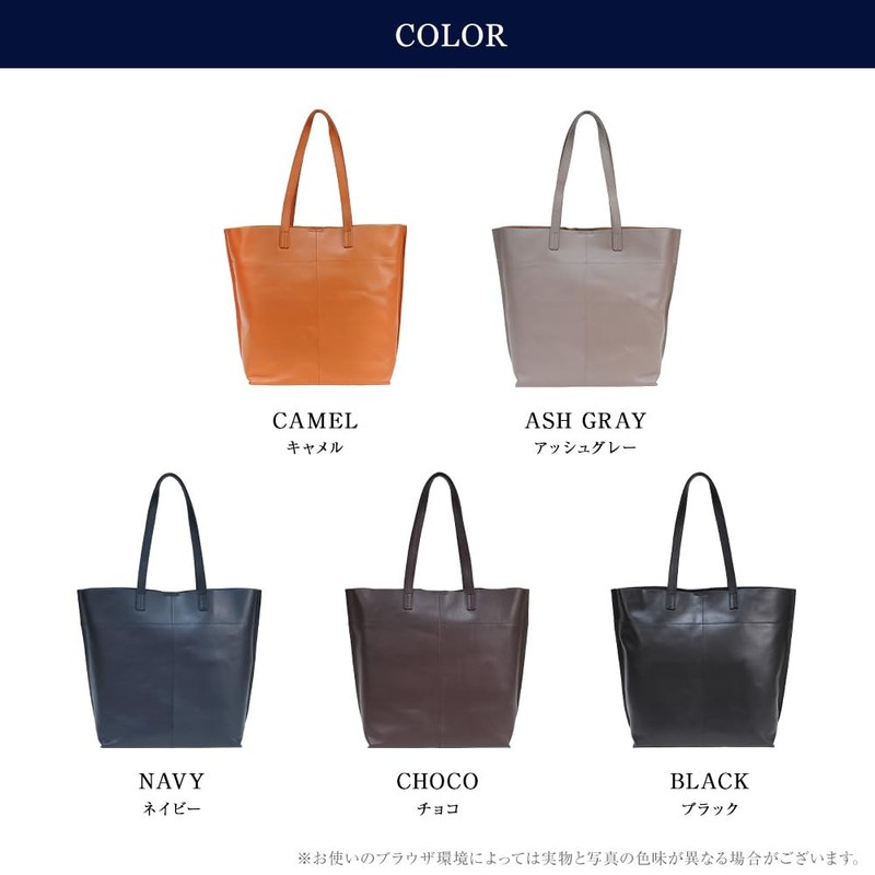 JOYA J4120 Men's Tote Bag, Large Capacity, Leather, Business, Women's,