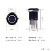 Ulincos U16F11 Momentary Switch Klaxon Horn Push Button Switch Black