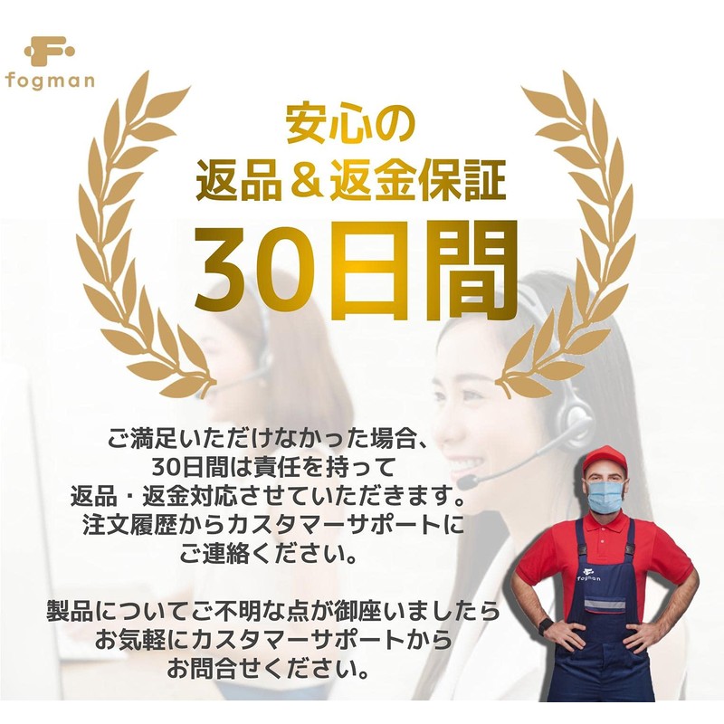 fogman Violin Fingerboard Seal Musical Scale Position 4/4 for Beginners,