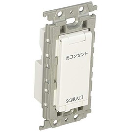 [Manufactured to Order Product] Panasonic Cosmo Series Wide 21 Embedded Optical Outlet SC1 Core White WTH1621W