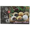 Royal Family Japanese Mixed Mochi, 15.8-Ounce (Pack of 4)