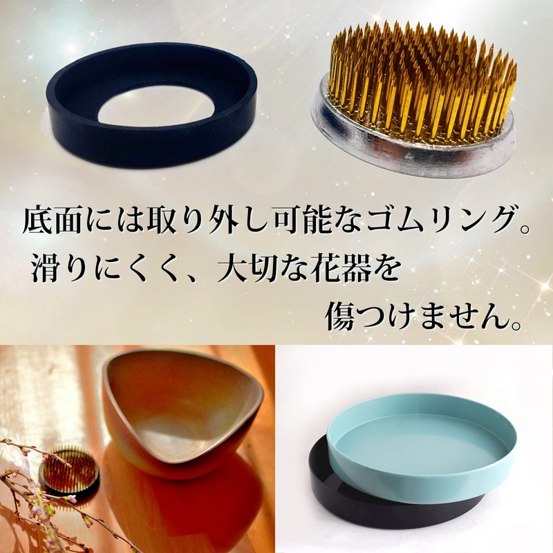 Kenzan Ikebana Flower Set, 3-Piece Set, 1.2 inches (3 cm),