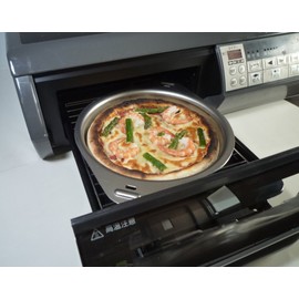 Fujita Metal 67605 Osara Grill Plate, Iron, 7.9 inches (20 cm)