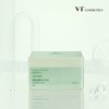 VT Cica Reti-A Mask (30 sheets) / VT 시카 레티-에이