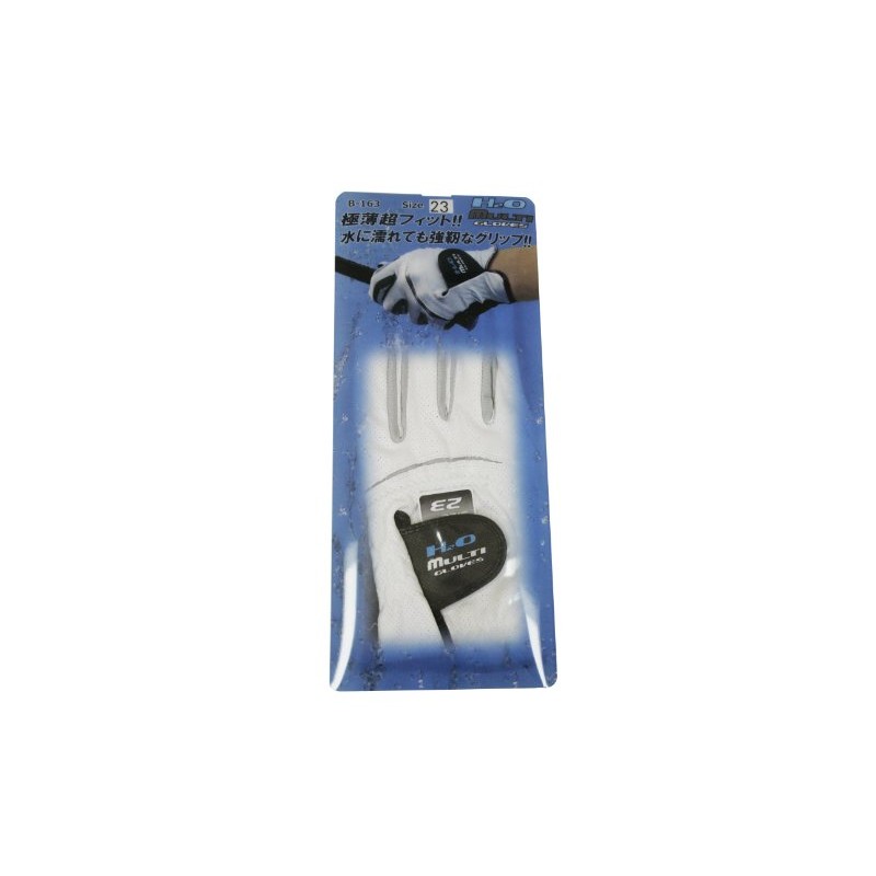 LITE H2O B-163 (031) Multi Glove for Left Hand, 9.1