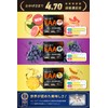 ALLOUT EAA 17.6 oz (500 g), Formulated with 9 Essential