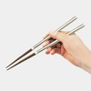 Ishida 11871 Dishwasher-Safe Chopsticks Made in Japan Carre White 9.1