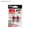 Daiwa Sokoski SS No. 5 Red Glow Zebra