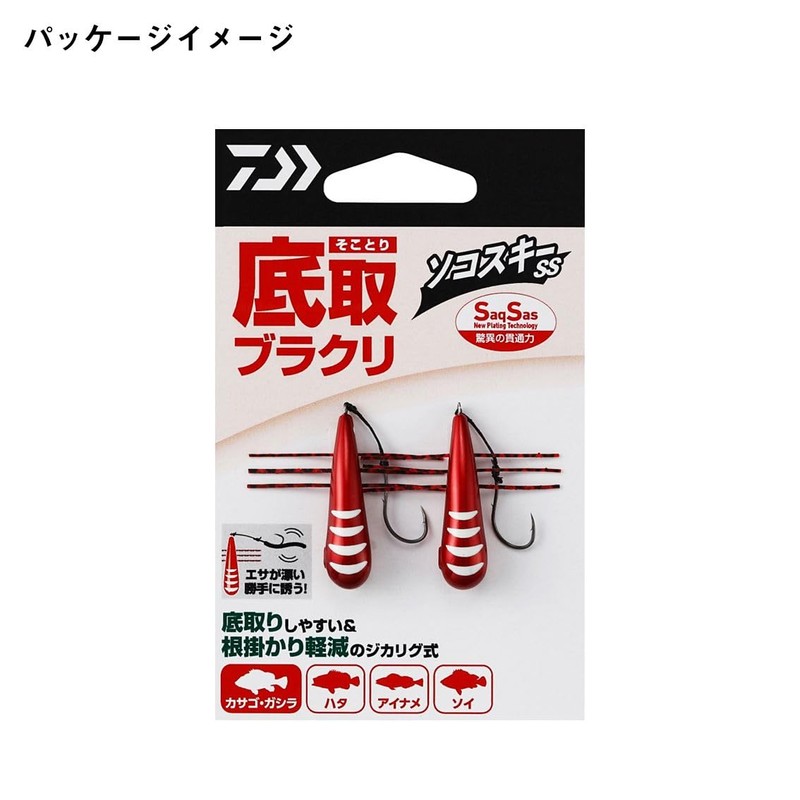 Daiwa Sokoski SS No. 5 Red Glow Zebra