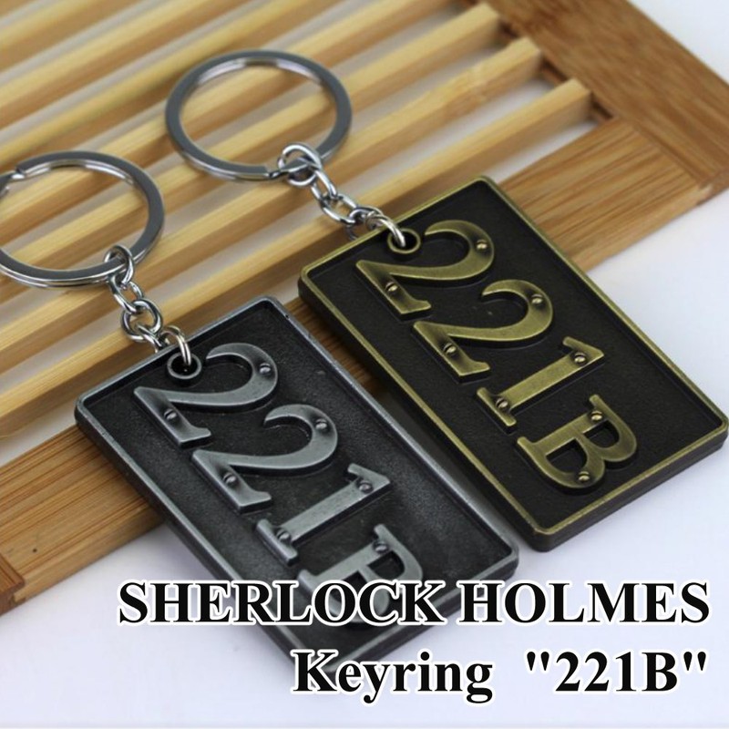 221B Key Holder, Key Ring Sherlock Holmes Goods , sliver
