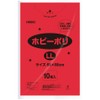 HEIKO 006799613 Hobby Poly Bag, LL, Red, Pack of 10