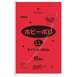 HEIKO 006799613 Hobby Poly Bag, LL, Red, Pack of 10