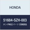 HONDA (ホンダ) 純正部品 ラバー スプリングシートロアー 品番51684-SZH-003