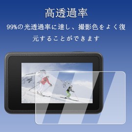 For DJI Osmo Action 4, Main Screen Protective Film (2) + Sub Screen Protective Film (2) + Lens Protective Film (2 Sheets), High Transmittance, LCD Protection, Scratch Resistant, For DJI Osmo Action 4,