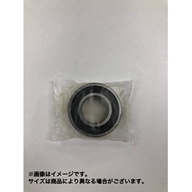 NSK Bearings 6203VVCM & Model Number: 6203VV