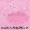 WAIWAIGOODS Raised Floral Folding Umbrella, Parasol, Rain Umbrella, Lightweight, Compact,