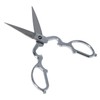 YRK DS-230R Universal Kitchen Scissors 8.1 inches (205 mm)