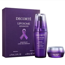 [Limited Set] Liposome Advanced Purple Ribbon Set