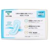 Bare Skin, Soft Type, For Many Days, 8.9 inches (22.5
