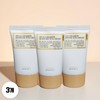 pulley Fully Moisturizing Sunscreen Rice Cera Organic Tea 50ml 3pcs