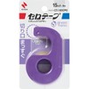 Nichiban CT-15DCPG Cellotape with Small Roll Cutter, Straight Cutter, Green
