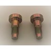 2 ea. Front or Rear Seat Belt Upper Shoulder Harness