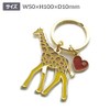 Animal Key Ring [Giraffe] Animal Cute Key Chain Z0108/KH