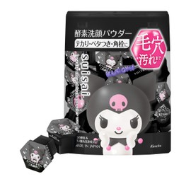 Suisai Beauty Clear Black Powder Wash Sanrio Enzyme Facial Cleansing Powder
