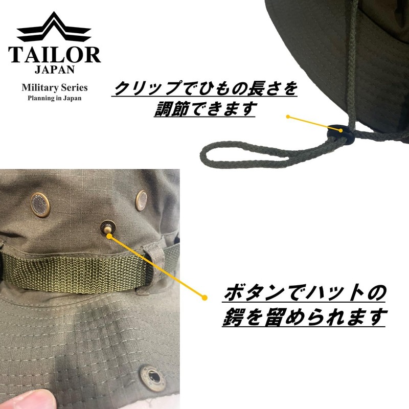 TAILOR JAPAN Deep Safari Hat Boonie Hat, Large Size, Camping