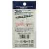 Daiwa Saltiga Light Assist Hook Twin SS Medium Deep Sea