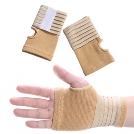 2 Elastic Wrist Support with Strap, Breathable Wrist Support, Carpal Tunnel Wrist Support for Sprains, Reduce Recovery Time for Men and Women (Beige)