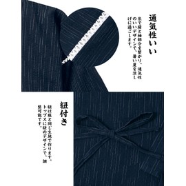 SHELISTEN Men's Jinbei Loungewear, Summer Festival, Top and Bottom Set, Japanese Dress, Short Sleeve, Stylish, Pocket, Present, M/L/LL/3L/4L/5L, H Blue Color