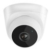 Household White Infrared IR Smart Camera Home Monitoring Device 2048*1536P