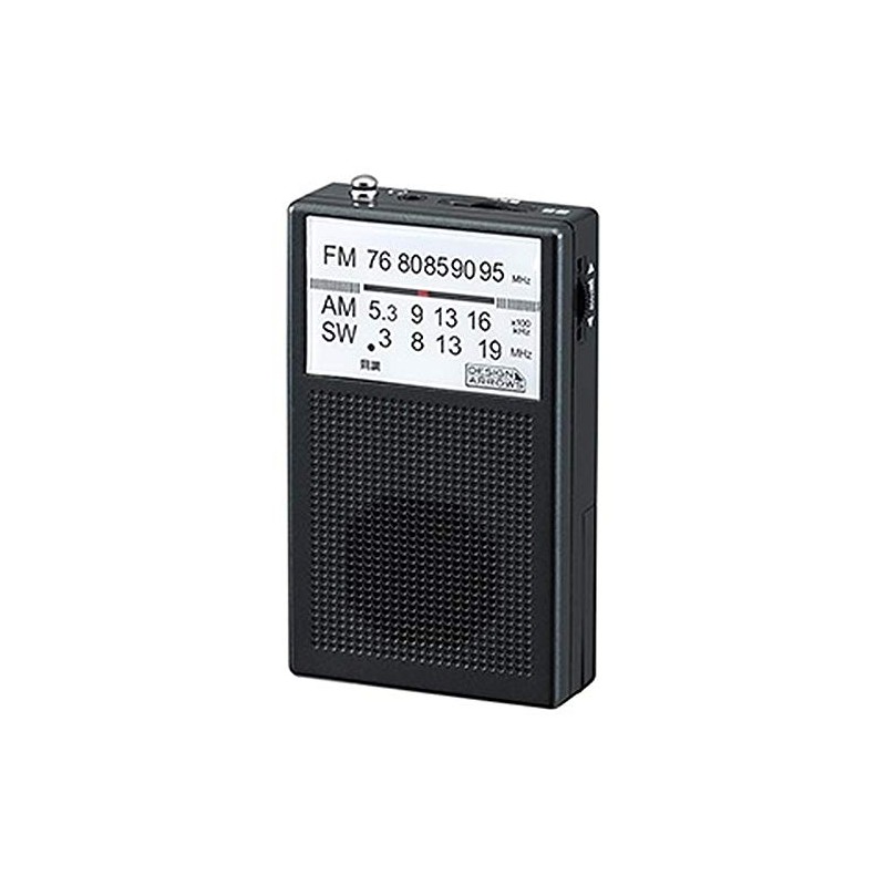 Yazawa RD26BK AM FM Short Wave Radio Black