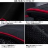 Rifoda Toyota Aqua 2nd Generation Dashboard Mat for Aqua 2021