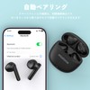 MIATONE Wireless Earphones, Bluetooth 5.3 Earphones, Ultra Lightweight, Automatic Pairing,