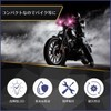 calm wish Strobe Light, LED Spot, Compact, Flashing, Flashing, Motorcycle,