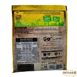 4 Packs Shish Taouk Tawook Tawouk Tavuk Spice Mix Kebab Kabab Seasoning Herb Blend Powder Shawarma Mediterranean Egyptian Baharat Middle East Cuisine Halal (4.23 oz / 120 gm) خلطة الشيش طاووق