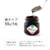 Plum Foods [Plum Extract (Kneaded) / 2.0 oz (55 g)