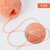 4 Skeins Soft Baby Cotton Yarn- Color V