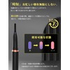 iitrust Hot Viewer, Eyelash Curler, 2 in 1 Long Keep,