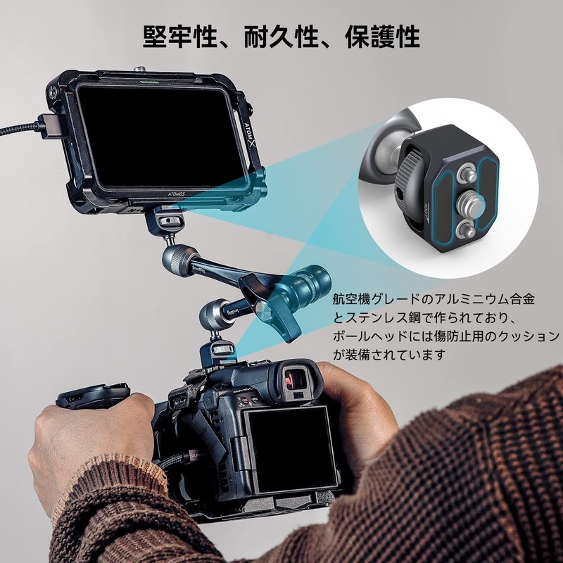 SmallRig Magic Arm (11") Magic Arm Articulating Magic Arm Monitor